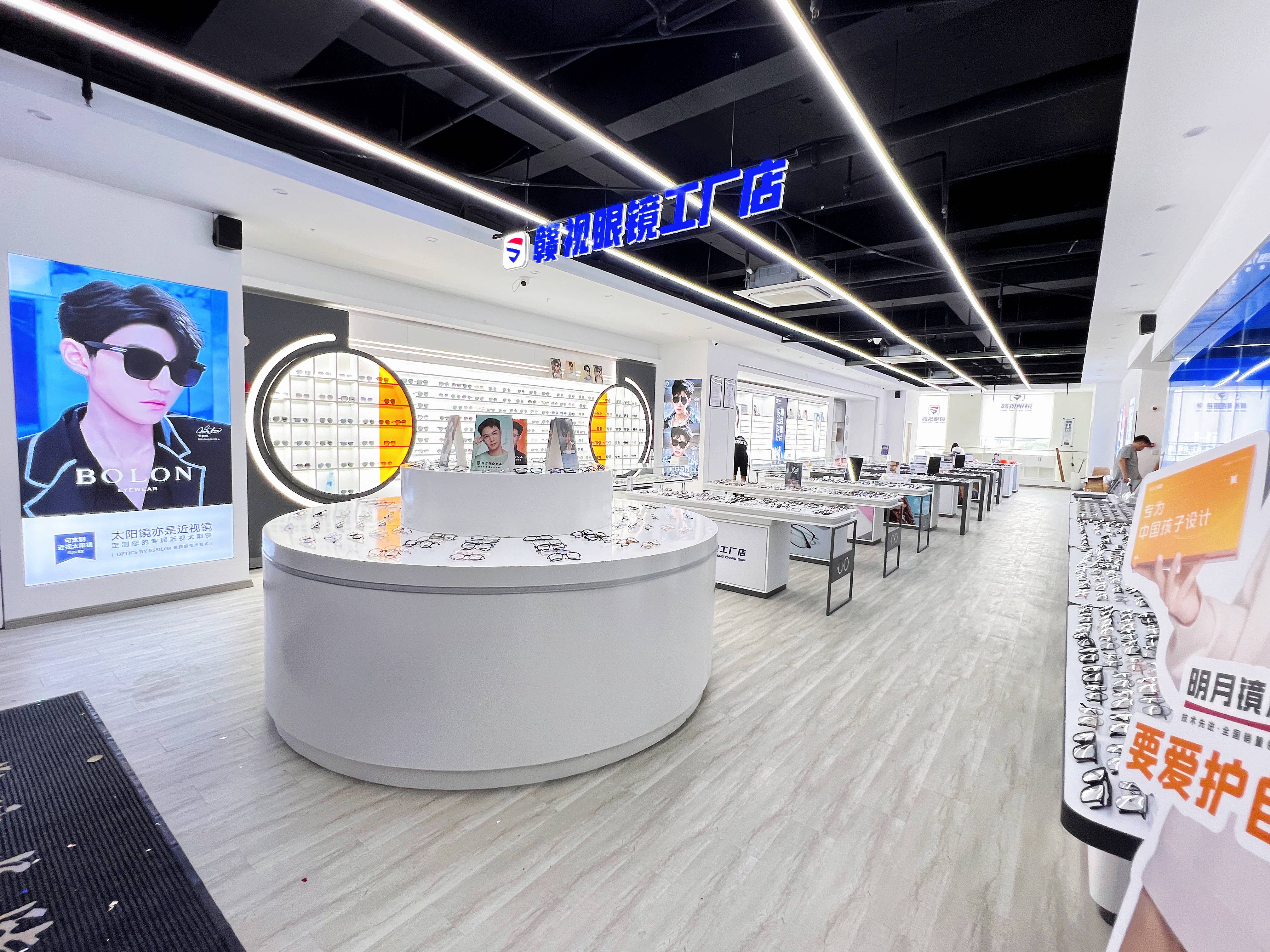 南昌夢時代廣場店